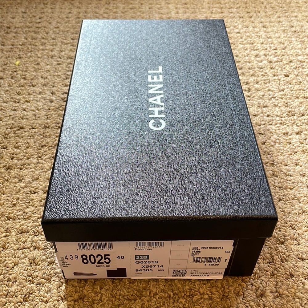 CHANEL Black Box Storage Organizer